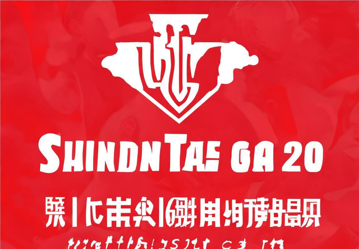 山东泰山官方官宣：2人世界波惊艳，韩鹏展望未来